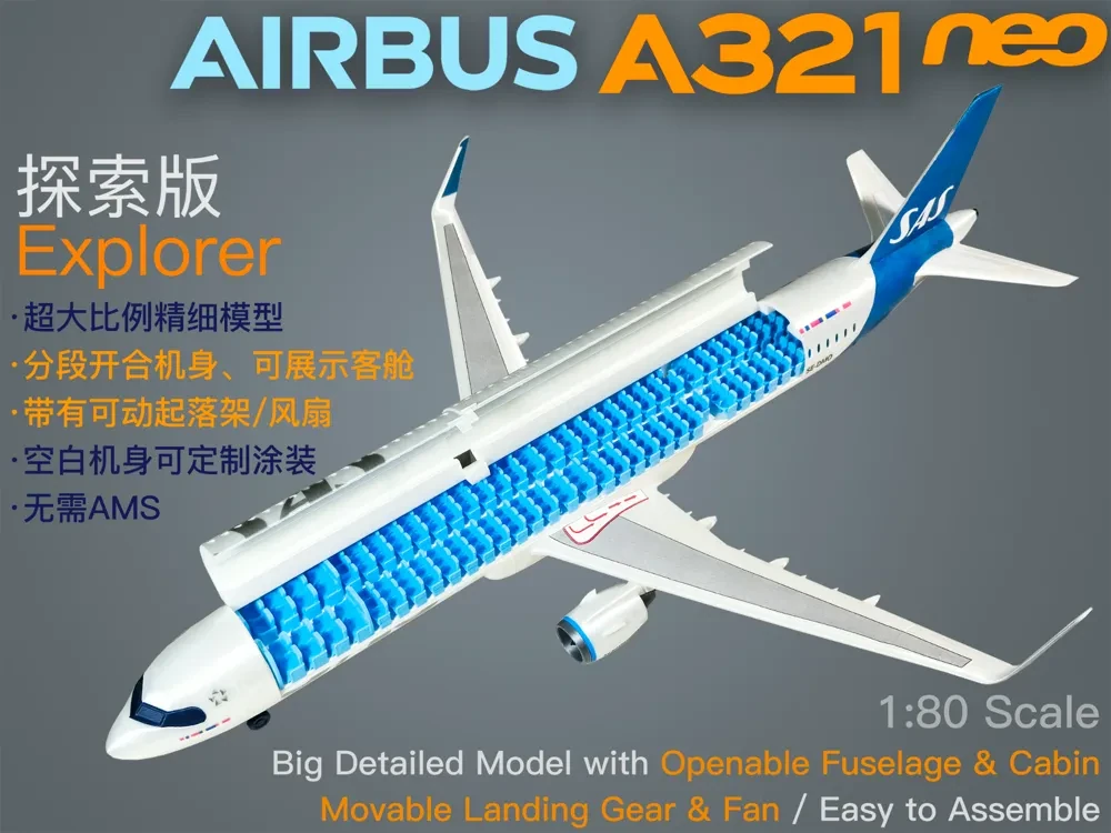 Airbus A321neo Edición Exploración