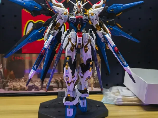Freedom Gundam